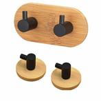 Zelfklevende Haakjes van Bamboe en zwart staal - Ophangha..., Verzenden, Nieuw