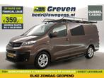 Opel Vivaro 2.0 CDTI Innovation 150PK L3H1 | DC | Clima |, Bruin, Nieuw, Te koop, Financial lease
