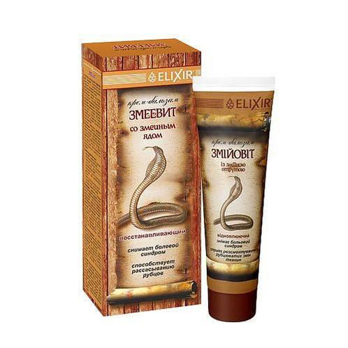 Crème balsem - met slangengif - pijnstillend - spierpijn -, Sieraden, Tassen en Uiterlijk, Uiterlijk | Lichaamsverzorging