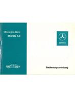 1975 MERCEDES BENZ S KLASSE INSTRUCTIEBOEKJE DUITS, Auto diversen, Handleidingen en Instructieboekjes