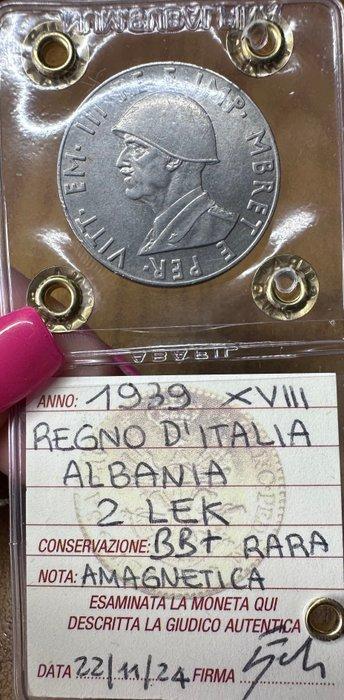 Albanië (Italiaans protectoraat) Vittorio Emanuele III. 2, Postzegels en Munten, Munten | Europa | Niet-Euromunten