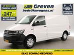 Volkswagen Transporter 2.0 TDI 140PK L2H1 Airco Cruise Cam, Auto's, Bestelauto's, Volkswagen, Wit, Nieuw, Te koop