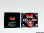 Playstation 1 / PS1 - Tekken 2 - Japan, Spelcomputers en Games, Games | Sony PlayStation 1, Verzenden, Gebruikt