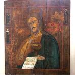 Icoon - Johannes de Voorloper - Hout
