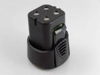 Dremel 4.8V Ni-MH Accu Vervanging voor 755-01, compatibel, Doe-het-zelf en Verbouw, Gereedschap | Overige machines, Ophalen of Verzenden