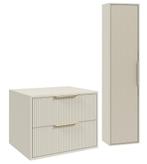 Wastafelkast Rimini 60 cm - Beige -  Badmeubel met Kolomkast, Verzenden, Nieuw, Wastafelkast