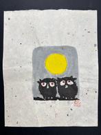 Limited Owl(Fukuro) series “Moon Night” - Rare AP Artists