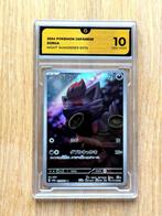Pokémon - 1 Graded card - Zorua #072 Illustration AR Art, Nieuw