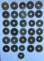 China. 1 Cash Lotto (#2) Lot of 31 Bronze Coins – Imperial