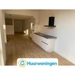 Te huur: Appartement Wilhelminapark in Tilburg, Tilburg, Noord-Brabant, Appartement