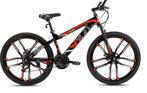 Cyclux New fashion mtb21, Fietsen en Brommers, Verzenden, Nieuw