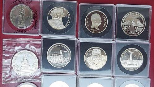 Rusland, Sovjet-Unie (USSR) 1 Ruble /3 Rubles /5 Rubles, Postzegels en Munten, Munten | Europa | Niet-Euromunten
