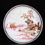 Kop en schotel - Tasse et sa soucoupe en porcelaine décorée