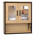 Hangende Badkamerkast met 2 Spiegels en Verstelbare Plank, Huis en Inrichting, Kasten | Overige, Verzenden, Nieuw