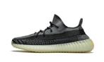 Yeezy Boost 350 V2 Carbon, Nieuw