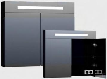 SPIEGELKAST MET LIGHT 120 beschikbaar voor biedingen