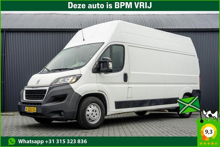 Peugeot Boxer 2.0 BlueHDI L3H3 | 160PK | Camera | Navigatie, Auto's, Bestelauto's, Onderhoudsboekje, Lease, Zwart, Handgeschakeld