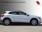 GLA 180 AUT7 Lease Edition Ambition <<44.243KM>>, Auto's, Automaat, Gebruikt, Leder en Stof, SUV of Terreinwagen