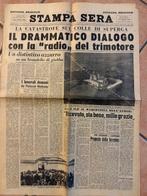 Torino - Calcio - 1949 - Aandenken aan een evenement, Verzamelen, Nieuw