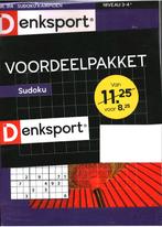Denksport Voordeelpakket - Sudoku 04 2025, Verzenden, Nieuw, Sport en Vrije tijd
