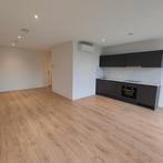 appartement in Arnhem gevonden voor €1090,- pm, Huizen en Kamers, Huizen te huur, Gelderland, Direct bij eigenaar, Appartement