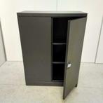Stalen 2-deurs archiefkast kantoor kast zwart 120x90x44 cm