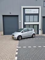 Een personen auto Mercedes A 150 (2005), Auto's, Nieuw