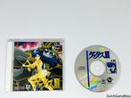 PC Engine - Super Cd-Rom - Valis II, Spelcomputers en Games, Verzenden, Gebruikt