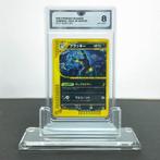 1st Edition - Umbreon Holo - Split Earth 072/088 Graded card