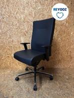 Bureaustoel Manager XL - zwart kunstleer - tweedehands, Verzenden, Nieuw in verpakking