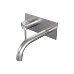 Inbouw Wastafelmengkraan Brauer Brushed Carving Coldstart, Ophalen of Verzenden, Nieuw, Kraan
