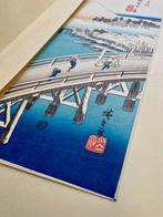 A View of Nihonbashi Bridge in the Snow - Utagawa Hiroshige