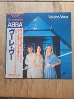 ABBA - Voulez-Vous =  (Japanese 1st Pressing) - LP -, Nieuw in verpakking