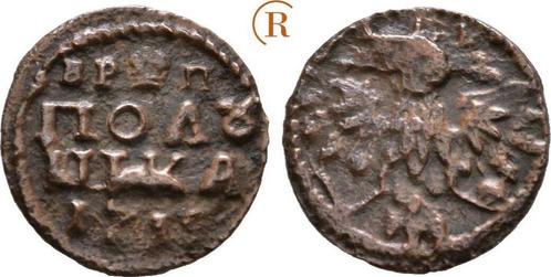 Polushka 1715 Russland: Peter I, 1682-1725:, Postzegels en Munten, Munten | Europa | Niet-Euromunten, Verzenden