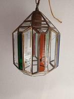 Lamp - Hangende Arabische lamp, lantaarn - Verguld messing -, Antiek en Kunst