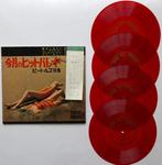 Beatles - Your Hit Parade 8 / Unique 4 X Flexi Promo Disc´s, Nieuw in verpakking