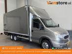 Iveco Daily 40C17 2013 (Export only), Auto's, Iveco, Nieuw, Te koop, BTW verrekenbaar