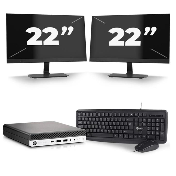 HP EliteDesk 800 G3 USFF - Intel Core i3-6e Generatie - 8GB, Computers en Software, Desktop Pc's, Nieuw, Verzenden
