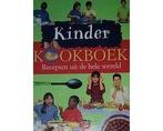 Kinderkookboek - Kinderkookboek, Ophalen of Verzenden, Nieuw