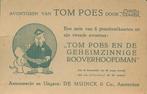 Tom Poes & Heer Bommel setje kaarten - De Muinck - Tom Poes, Nieuw