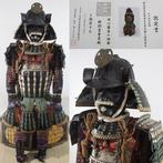 Harnas - Japan - Tetsukurourushinuri Moegi Ito Sugake Odoshi, Antiek en Kunst