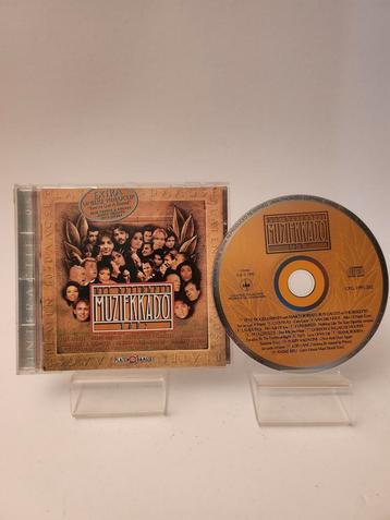Platen 10 Daagse: Nationale Muziekkado CD-i beschikbaar voor biedingen