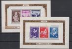 België 1949 - volledig jaar 1949 met blokken en zegels uit, Postzegels en Munten, Postzegels | Europa | België, Gestempeld