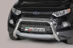 Pushbar | Ford | EcoSport 14- 5d suv. | RVS rvs zilver Super, Auto-onderdelen, Nieuw, Ford, Ophalen of Verzenden