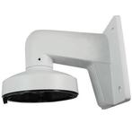 Hikvision DS-1272ZJ-120 aluminium wandbeugel, Ophalen of Verzenden, Nieuw