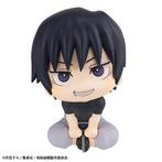 Toji Fushiguro Look Up Figure, Verzamelen, Verzenden, Nieuw