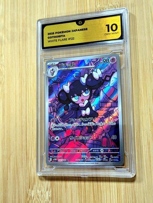 Pokémon - 1 Graded card - Gothorita #122 Illustration AR Art, Hobby en Vrije tijd, Verzamelkaartspellen | Pokémon