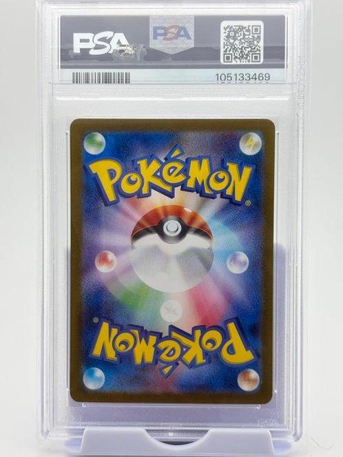 Pokémon - 1 Graded card - Special Art rare - Flareon ex -, Hobby en Vrije tijd, Verzamelkaartspellen | Pokémon
