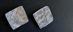 . Al Andalus - Almohad Almahdi. Dirham 1147-1269 A.D. (Lote