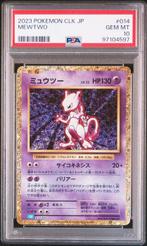 Pokémon - 1 Graded card - Pokemon - Mewtwo - PSA 10, Hobby en Vrije tijd, Verzamelkaartspellen | Pokémon, Nieuw